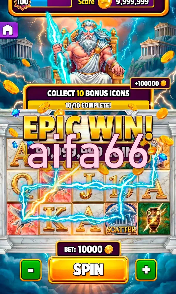 aifa66 Masuk